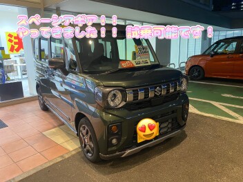 ＃スペーシアギア発売開始です！！